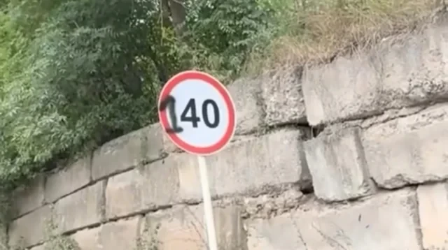 Sürət nişanına qanunsuz müdaxilə edilib