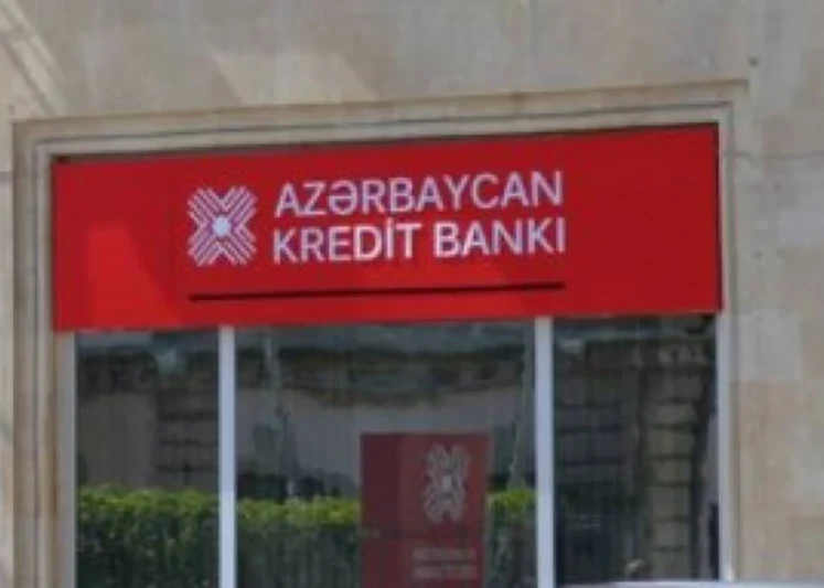 Azərbaycan Kredit Bankı ləğv edildi