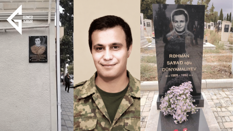 Gəncədə küçələrdən birinə şəhid Rəhman Dünyamalıyevin adı verildi
