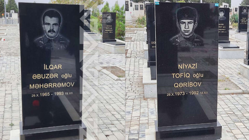 Gəncədə eyni gündə dünyaya gəldilər, Vətən üçün şəhid oldular…