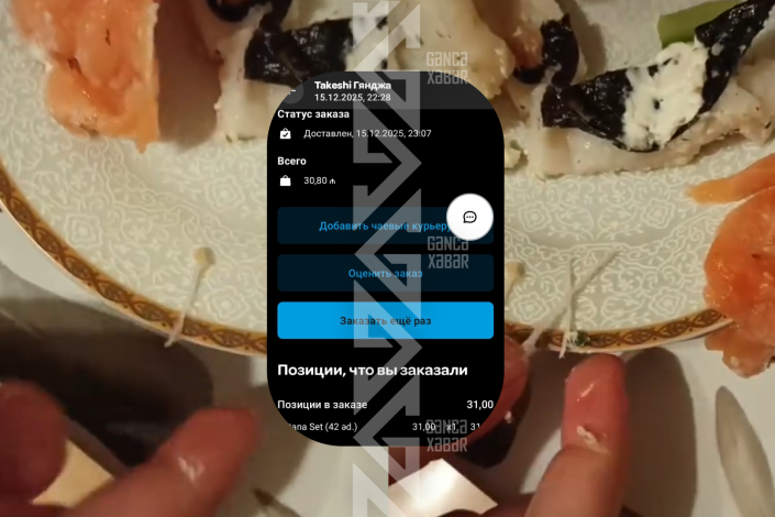 Gəncədə suşidən çıxan balıq sümükləri müştərinin boğazında qalıb - İDDİA