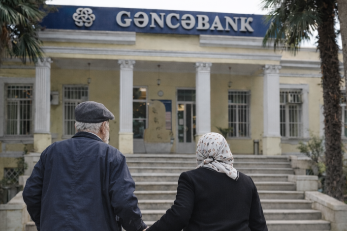 Gəncədə sabah pensiyalar tam ödəniləcək