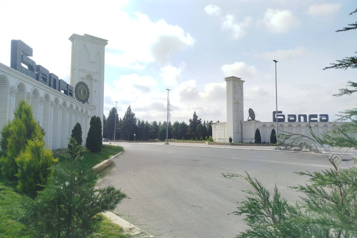 Sabah 20 dərəcə isti olacaq