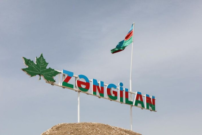 Bu gün Zəngilan Şəhəri Günüdür