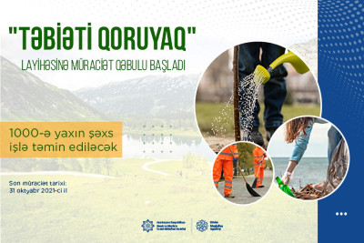 Gəncəlilərin də cəlb oluna biləcəyi yeni layihə