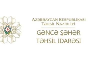 Gəncə şəhər Təhsil İdarəsi 1 noyabradək vətəndaş qəbulunu dayandırır