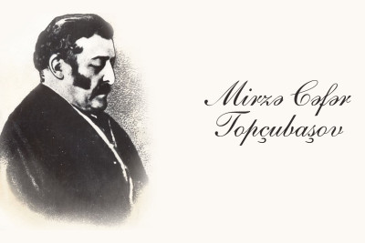Gəncə topçu alayları başçılarının nəslindən olan alim-filoloq: Mirzə Cəfər Topçubaşov