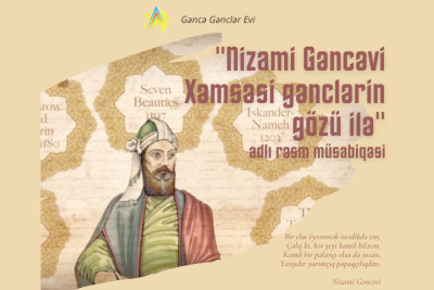 “Nizami Gəncəvi Xəmsəsi gənclərin gözü ilə” rəsm müsabiqəsi keçiriləcək