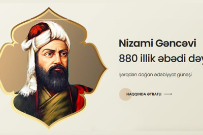 Gəncədə Nizami Gəncəvinin 880 illiyi münasibəti ilə xüsusi saytın təqdimat mərasimi baş tutub