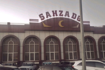 Gəncədə şadlıq sarayının sahibi cərimələnib