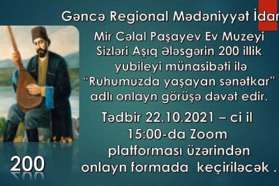 Gəncədə Aşıq Ələsgərin yubileyi ilə bağlı görüş keçiriləcək