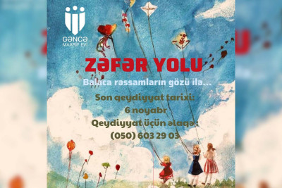 Gəncədə Zəfər gününə həsr olunmuş müsabiqə keçiriləcək