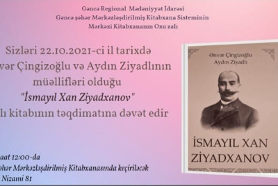 Gəncədə Ənvər Çingiozğlu və Aydın Ziyadlının kitabının təqdimatı olacaq