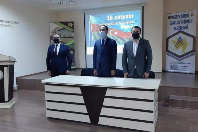 Gəncə: "18 oktyabr - Müstəqilliyin Bərpası Günü"-nə həsr olunmuş tədbir keçirilib