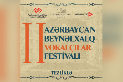 II Azərbaycan Beynəlxalq Vokalçılar Festivalı çərçivəsində Gəncədə konsert keçiriləcək
