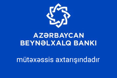 Azərbaycan Beynəlxalq Bankı mütəxəssis axtarışındadır
