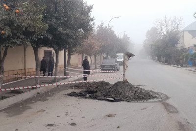 Gəncədə su borusu partlayıb