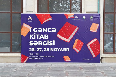 "Nizami Gəncəvi İli"nə həsr edilən sərgiyə start verilib