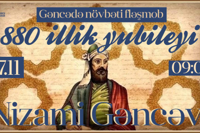 Gəncədə növbəti fləşmob: Nizami Gəncəvinin portreti təsvir ediləcək