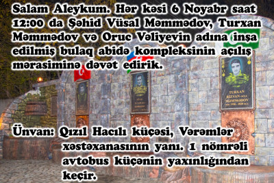 Gəncədə üç şəhidin adına tikilən ehsan bulağının açılışı baş tutacaq