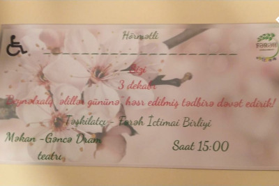 Gəncədə "Beynəlxalq əlillər günü" münasibəti ilə Dram Teatrda tədbir baş tutacaq