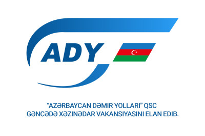 Gəncədə xəzinədar vakansiyası elan edilib: orta təhsil tələb olunur