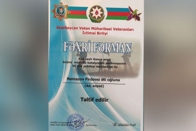 Gəncəli müəllim Fəxri Fərmanla təltif edildi