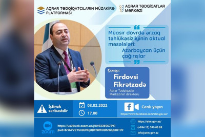 Aqrar Tədqiqatçıların Müzakirə Platformasının gənc mütəxəssislər üçün seminarı olacaq