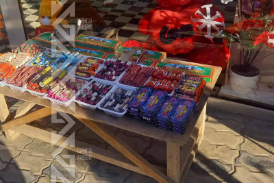 DİN-dən pirotexniki vasitələrin satışı ilə bağlı açıqlama verilib
