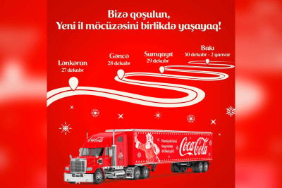 “Coca-Cola” karvanı bu gün Gəncəyə gəlir