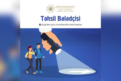 "Təhsil Bələdçisi" adlı layihə başlayır
