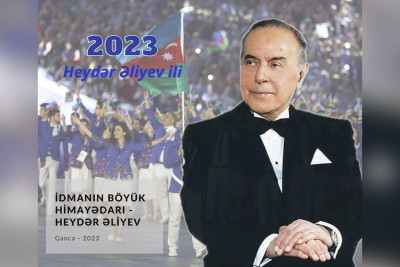 "İdmanın böyük himayədarı - Heydər Əliyev" adlı tədbir olacaq