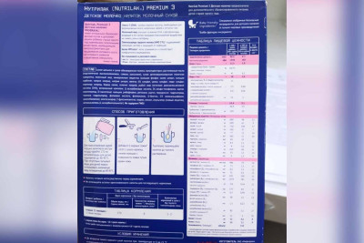 “Dokta” aptekində nöqsanlar aşkar edilib
