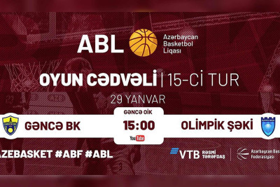 “Gəncə” BK Şəki təmsilçisi ilə qarşılaşacaq
