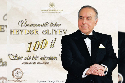 "Sən elə bir zirvəsən" adlı respublika ifa müsabiqəsinə start verilib