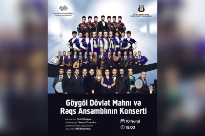 Gəncə musiqisevərlərinə şad xəbər