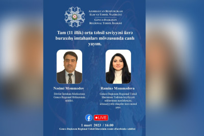 Abituriyentlərin buraxılış imtahanı ilə bağlı sualları cavablandırılacaq