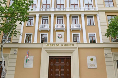 Gəncə şəhər Turizm İnformasiya Mərkəzi artıq fəaliyyət göstərməyəcək