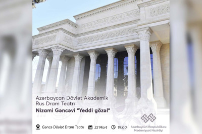 Gəncədə “Yeddi gözəl” tamaşası nümayiş olunacaq