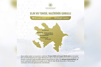 Emin Əmrullayev Gəncə sakinlərini qəbul edəcək