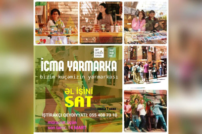 Növbəti İCMA Yarmarkası təşkil olunacaq