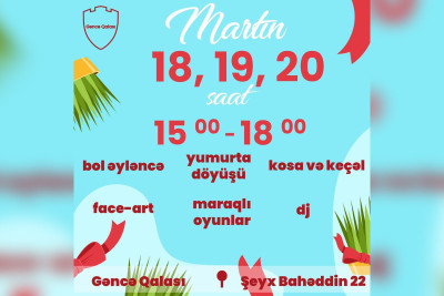 “Gəncə Qalası”nda Novruz şənliyi olacaq