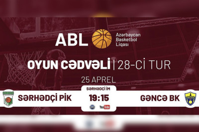“Gəncə” BK paytaxt təmsilçisi ilə qarşılaşacaq