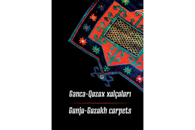 “Gəncə-Qazax xalçaları” kataloqu nəşr edilib