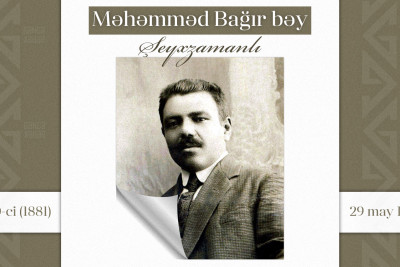 AXC ilk xüsusi orqanının rəhbəri Məhəmməd Bağır bəy Şeyxzamanlı