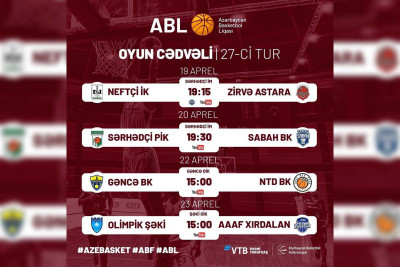 “NTD BK” gəncəlilərin qonağı olacaq