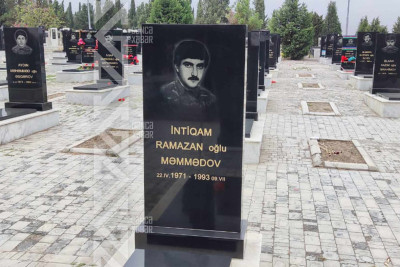 Şəhid İntiqam Məmmədovun mövlududur