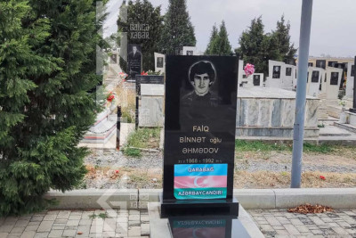 Şəhid Faiq Əhmədovun mövlududur