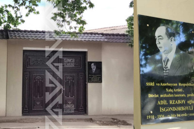 Adil İsgəndərovun anadan olmasından 113 il ötür