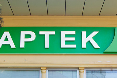 Səkkiz aptekdə nöqsanlar üzə çıxıb